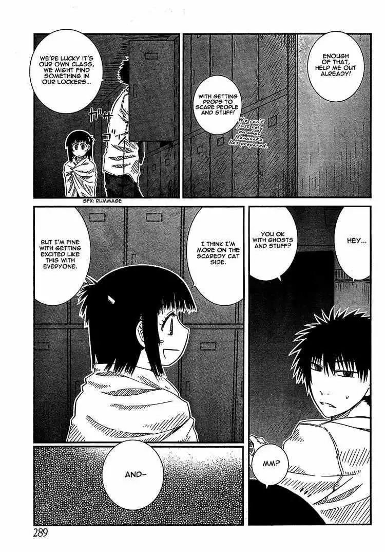 Prunus Girl Chapter 9 17